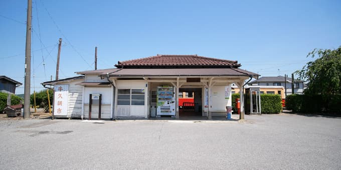 小湊鐵道 上総山田駅